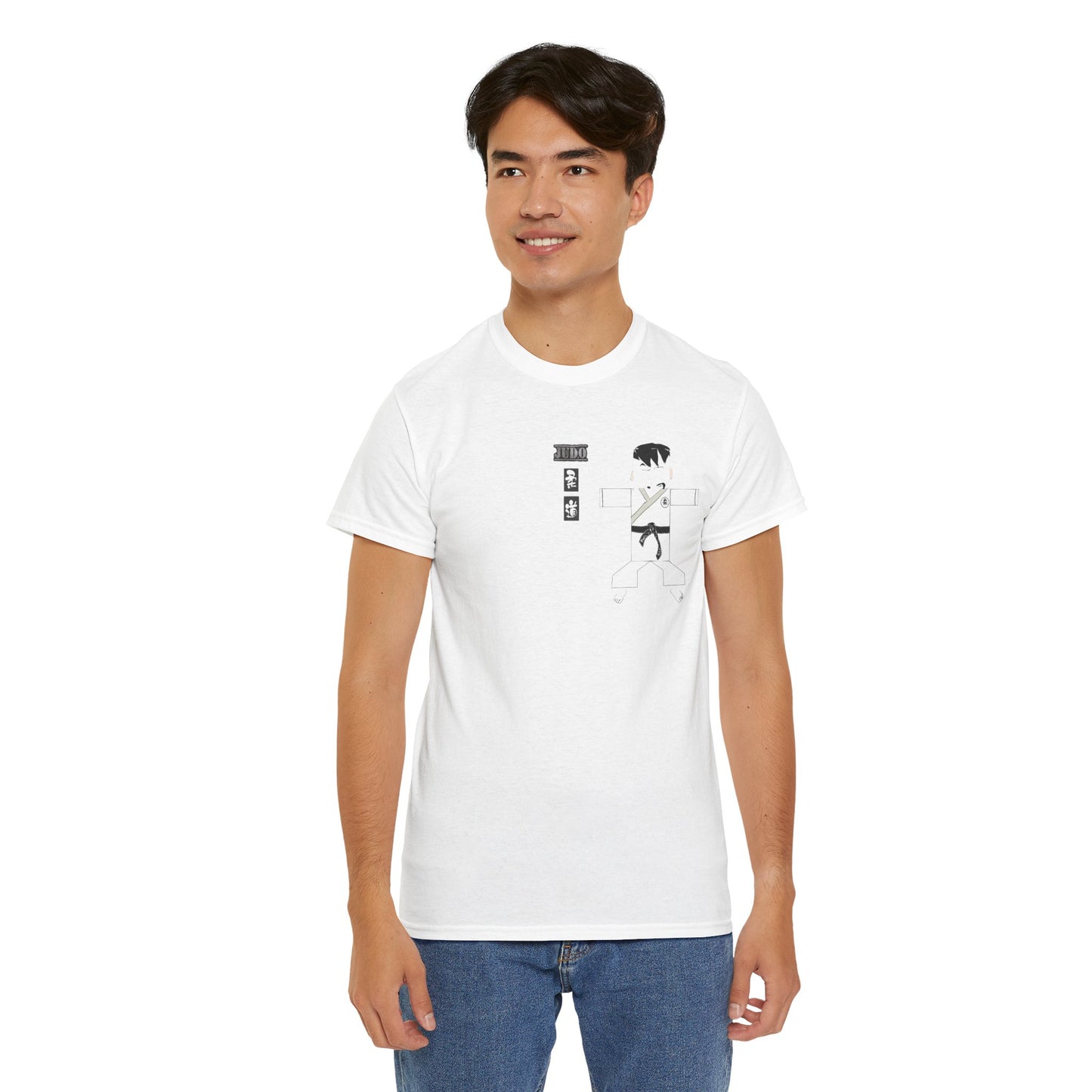 Authentic Judo Tee - Comfortable Martial Arts Graphic T-Shirt | FunWearCode
