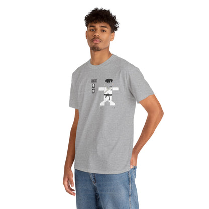 Authentic Judo Tee - Comfortable Martial Arts Graphic T-Shirt | FunWearCode