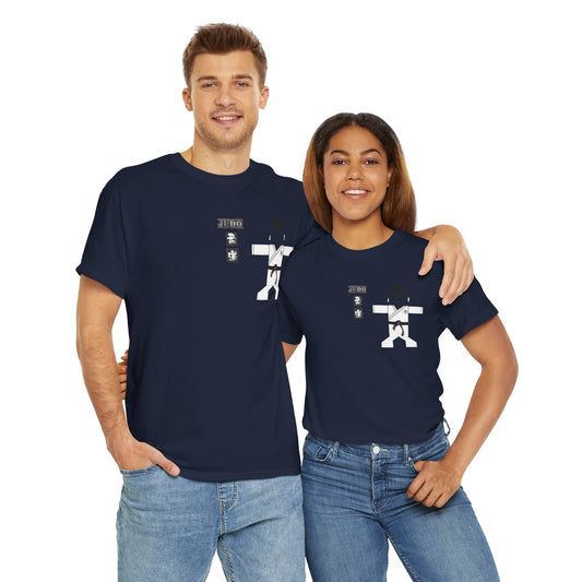 Authentic Judo Tee - Comfortable Martial Arts Graphic T-Shirt | FunWearCode