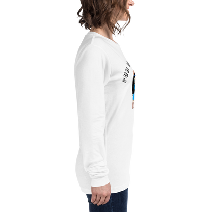 Cozy Long Sleeve Sweatshirt – Special Edition American Indian Graphic Sweatshirt | FunWearCode