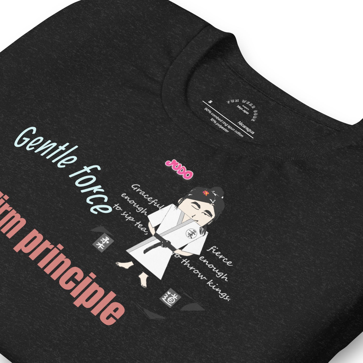 Lady Judo Theme T-Shirt – Comfortable Martial Arts Graphic Tee | FunWearCode