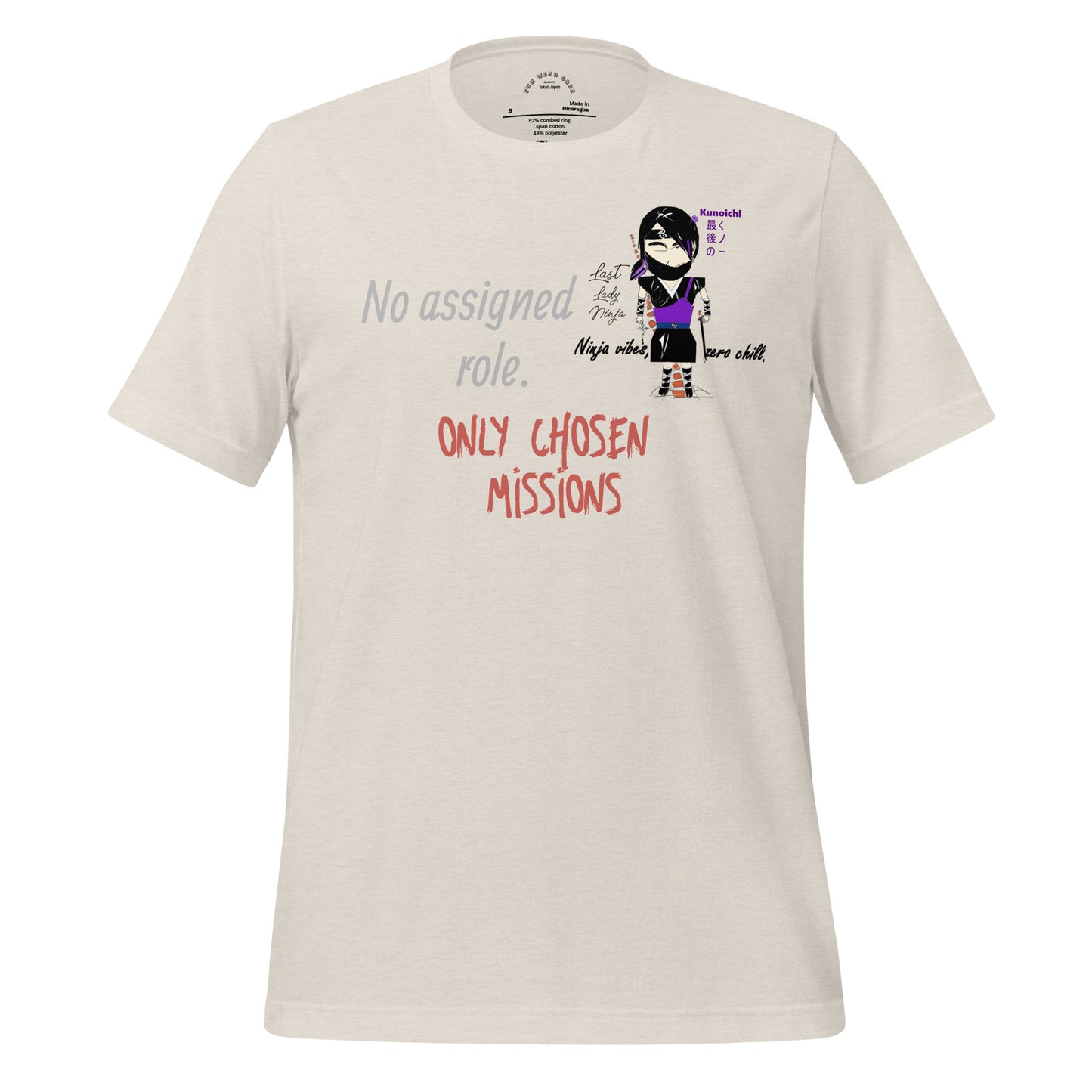 Women's Lady Ninja Graphic T-Shirt — Feminine Martial Arts Tee