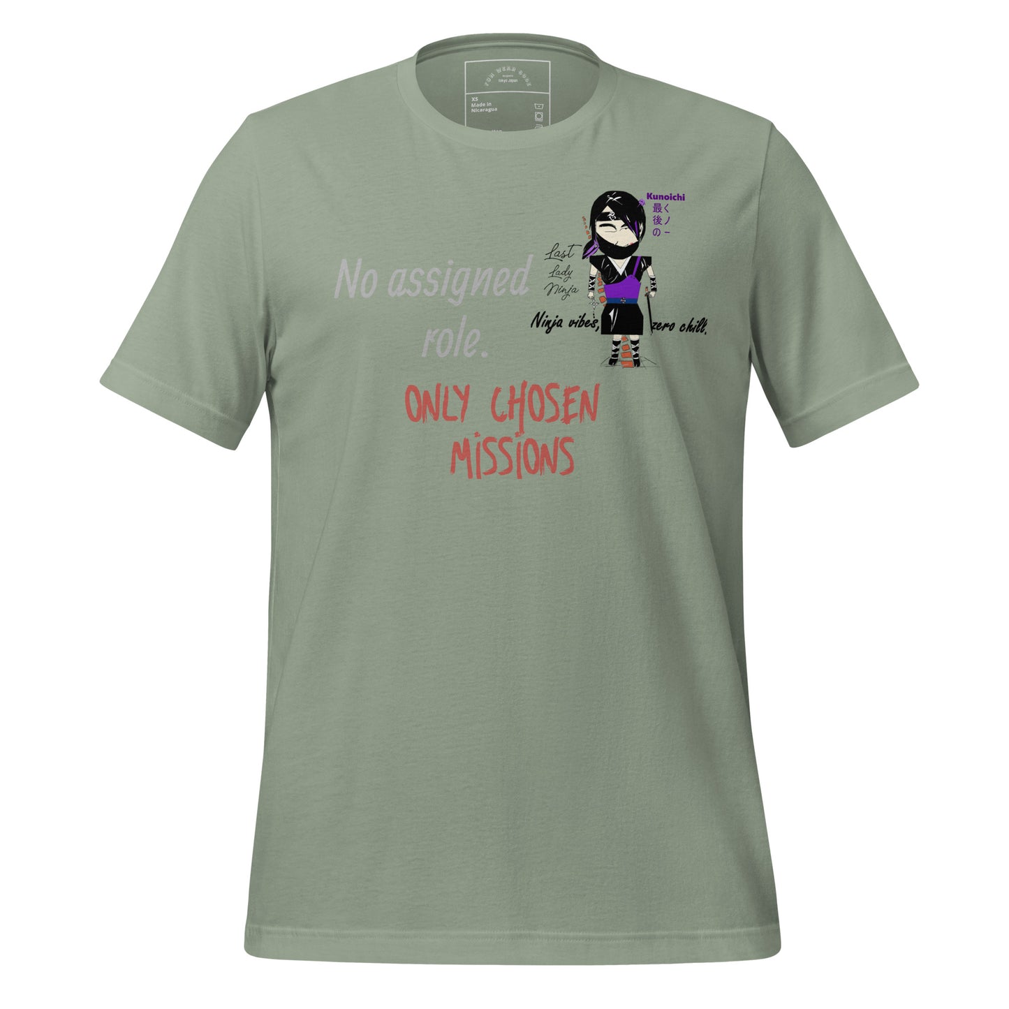 Women's Lady Ninja Graphic T-Shirt — Feminine Martial Arts Tee