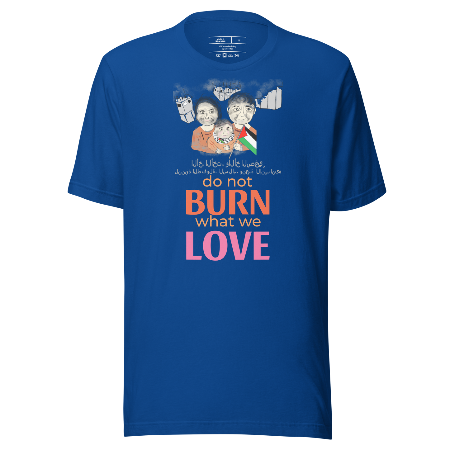 Unisex Palestinians Support T-Shirt - Palestinian Theme Tee | FunWearCode